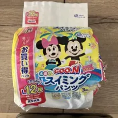 Item thumbnail for item fa7c2cc8-2ec2-4bc8-8dca-47a1fca62bce