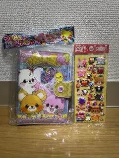 平成レトロ】Chobit's Friends シール帳 - メルカリ