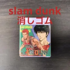 Item thumbnail for item 646061fb-041e-413a-8f56-f4cf1378c1dd