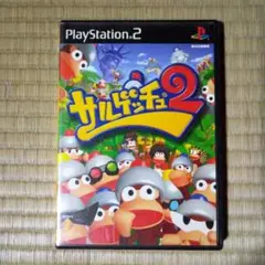 PS2ソフト　サルゲッチュ2