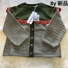 Item thumbnail for item 60c7a977-6267-423d-bbda-267094a4ca4b