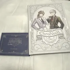 にじさんじ ChroNoiR 叶 葛葉 ポストカードブック 缶バッチ