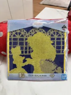 Disney一番くじ　美女と野獣　ハンドタオル