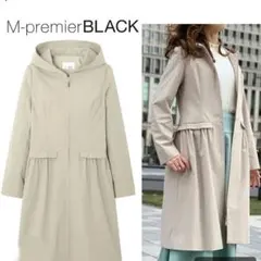 エムプルミエブラック⚠️訳あり フード付きライトベージュコート