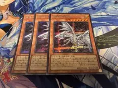 青眼の亜白龍　シークレット　シク