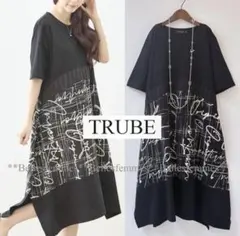 ♥️限定SALE♥️新品【TRUBE】晩夏モードワンピース 変形ヘム M~L92