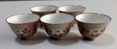 花柄陶器湯飲み5個セット