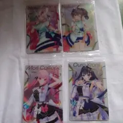 未開封！ホロライブ　ウエハース　セット