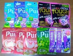 グミ 11個 まとめ売り 詰め合わせ ②