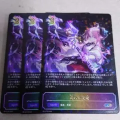 2025年最新】シャドウバース エボルヴの人気アイテム - メルカリ