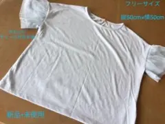 earth music&ecology　カットソー