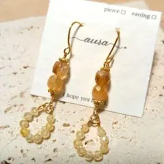 ハンドメイドピアス 揺れるピアス 天然石ピアス 天然石イヤリング 天然石