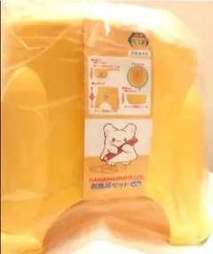はなまるおばけ お風呂セット 3点セット