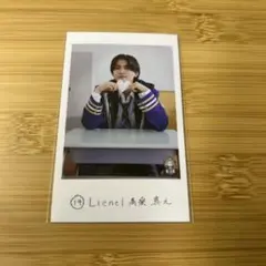 Lienel 高桑真之 ミニフォト
