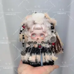 「103番」 ポップマート スカルパンダ SHARP WISDOM 着せ替え服②