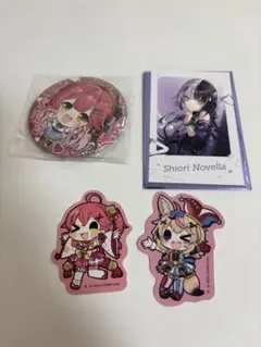 Item thumbnail for item 0807efad-b6d9-41f4-8f18-b42548dfde74