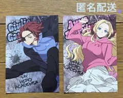 ヒロアカ　ユアネクスト　フェア特典　ポストカード　ジュリオ　アンナ　☆ 2種