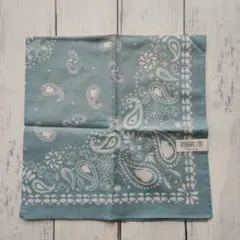 Item thumbnail for item 8d1a125d-fb88-4ae6-879d-585125d97374