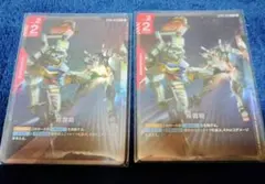 Item thumbnail for item 512cf113-f22d-48bf-b3b4-afb4e9afd59c