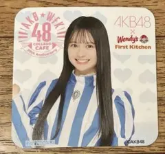 2026年最新】ウェンディーズ コースターの人気アイテム - メルカリ