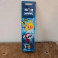 新品☆BRAUN Oral-B ピカチュウ 替えブラシ 2本セット - メルカリ