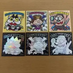 Item thumbnail for item 5b28898e-3de3-40a8-a2b5-49256aa0e8a6