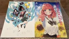 Item thumbnail for item 4dc73cd6-7c8a-4789-ad9e-9ea091d49b2f