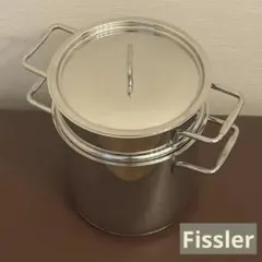 Fissler フィスラー ステンレス製 スチーマー 蒸し器 パスタ鍋 - メルカリ