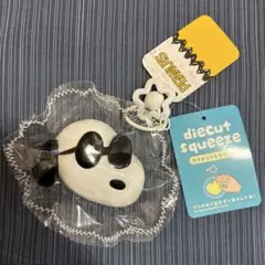 PEANUTS スヌーピー ダイカットスクイーズ キーホルダー