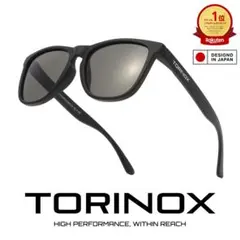 ゆうさん専用⭐︎TORINOX 偏光サングラス 超軽量 日本人向け設計