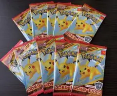 マクドナルド ハッピーセット ポケモンカード プロモカード 10パック ポケカ