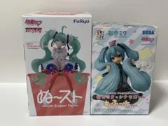 2026年最新】初音ミク ヌードルストッパーの人気アイテム - メルカリ