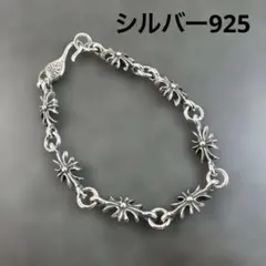 ゲリラセール中【新品未使用】タイニークロスブレスレット　シルバー925