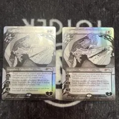 Sorin, Imperious Bloodlord 2枚セット