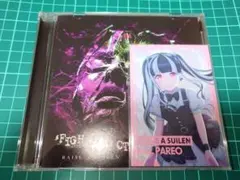 RAISE A SUILEN ‘FIGHT’ ADDICT 通常 パレオ