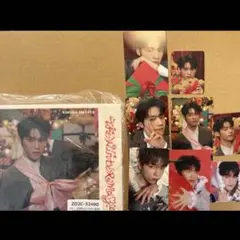 木村柾哉 THE WINTER MAGIC BOX トレカ コンプ セット