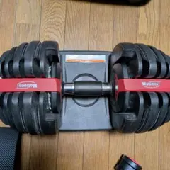 Motions 可変式ダンベル 月額3,980円レンタルプラン：Motions（モーションズ）可変ダンベル24kg