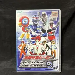 2026年最新】宇宙刑事シャイダー dvdの人気アイテム - メルカリ