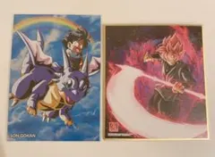 ドラゴンボール　色紙　ポストカード
