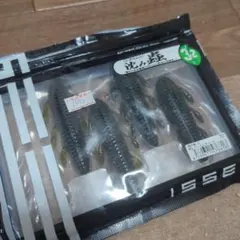 いちひなかい様 リクエスト 2点 まとめ商品