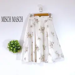 【美品】ミッシュマッシュ【S】花柄フレアスカート ひざ丈 春夏　大人可愛いのサムネイル