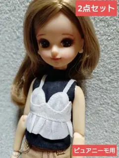 ピュアニーモ ぬいぐるみ