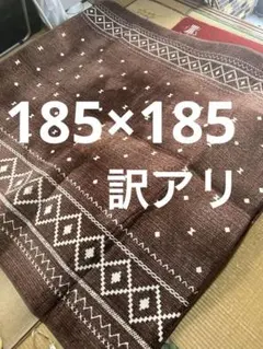 Item thumbnail for item edfbb3ca-bc4a-40e1-ba7e-60665acca52b