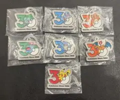 ポケモン 30周年 メタルチャーム マスコット めじるし 7種 セット ⑤