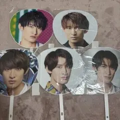 Snow Man 向井康二 うちわ 5枚セット