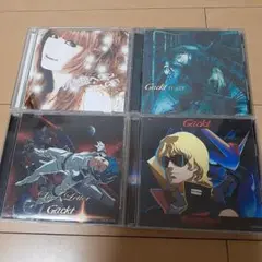 Gackt アルバム 4枚セット