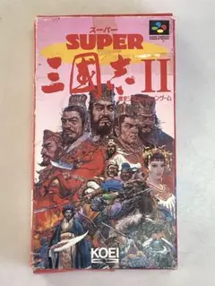 SUPER三國志Ⅱ　スーパーファミコンカセットのサムネイル