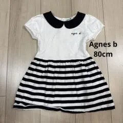 Agnes b アニエスベー　ストライプワンピース 80cmのサムネイル