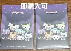 ATEEZ ランダムトレカ 2パック