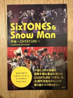 Item thumbnail for item 91991d37-1b97-4743-975b-6be32aa1ba26